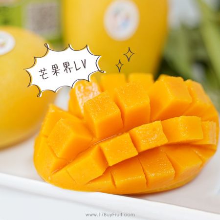 台東，夏雪了！免運費｛台東千金．夏雪芒果｝授權限量，稍縱即逝，一生必嘗